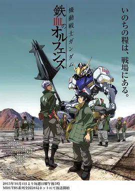 国产中文字幕网