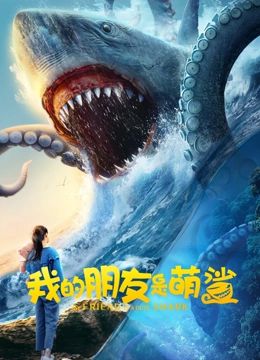 白嫩h