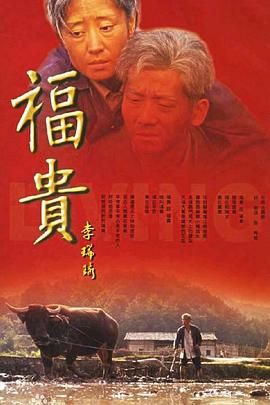 鲁大师在线影院官网入口